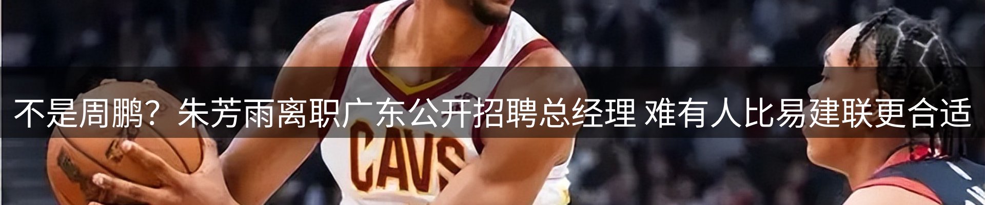 品牌资讯