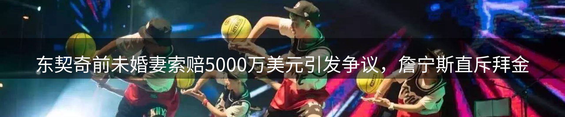 品牌资讯