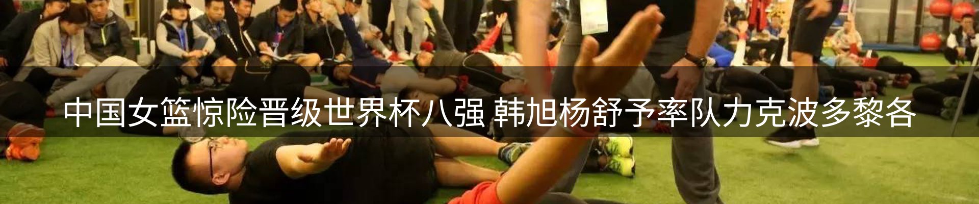 动态中心