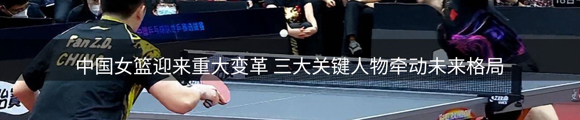 品牌资讯