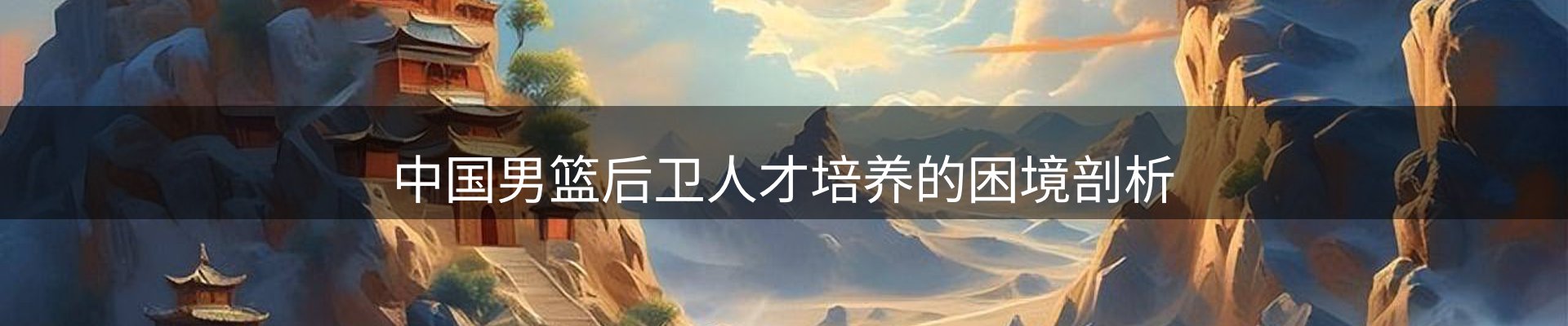 动态中心
