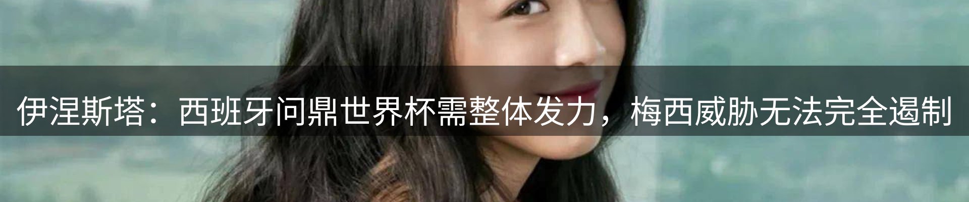品牌资讯