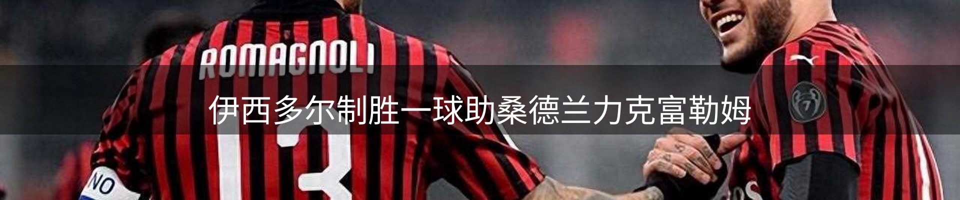 动态中心