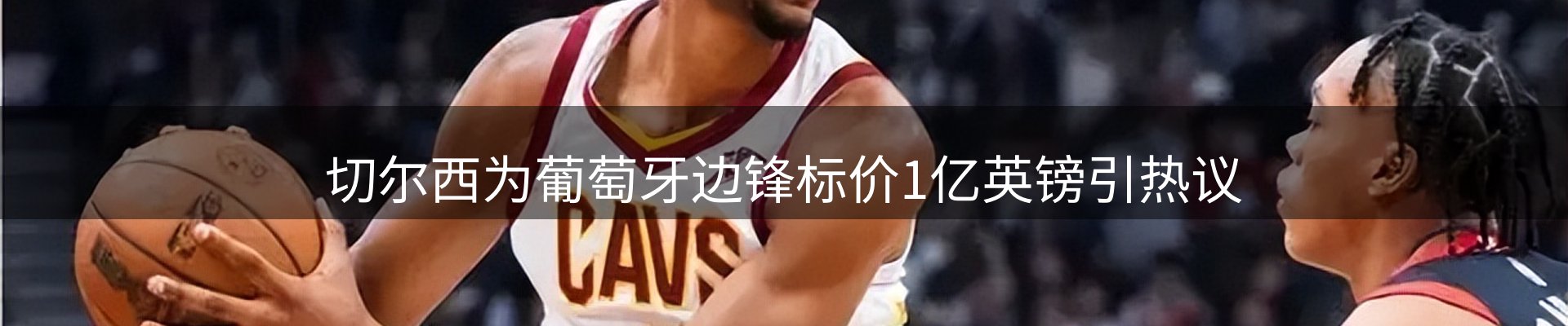 品牌资讯