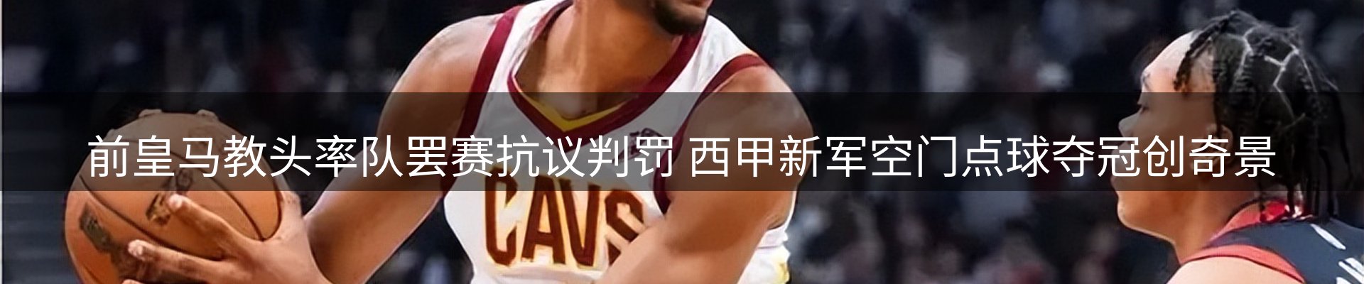 品牌资讯