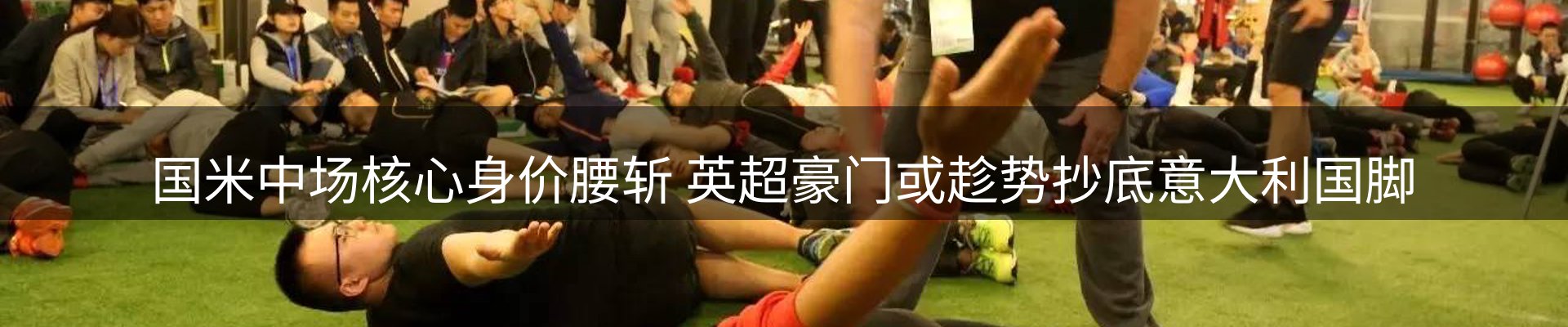 品牌资讯