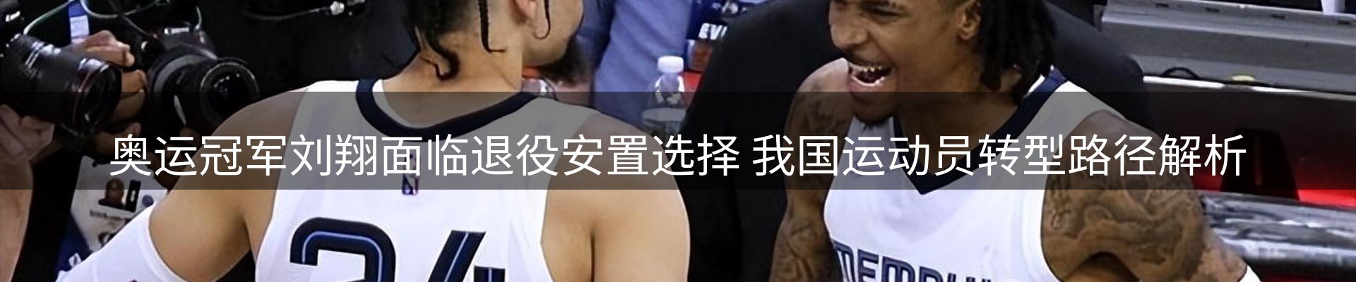 动态中心