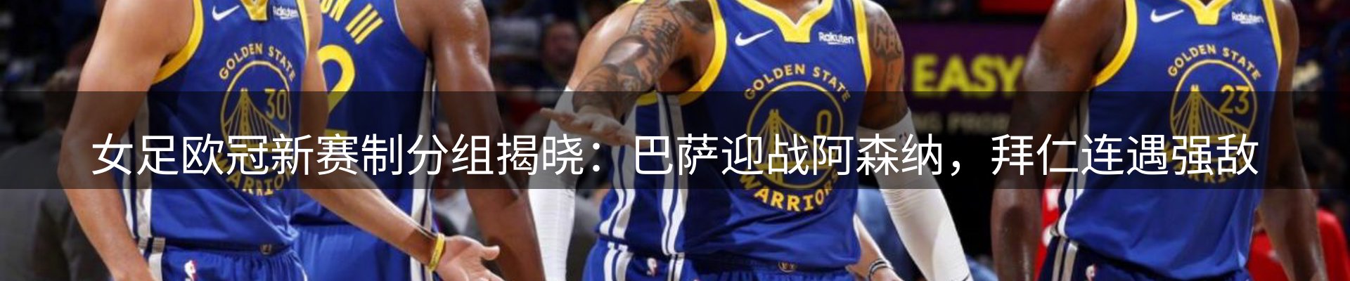 动态中心