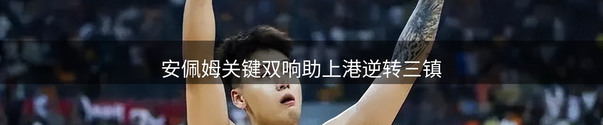 品牌资讯