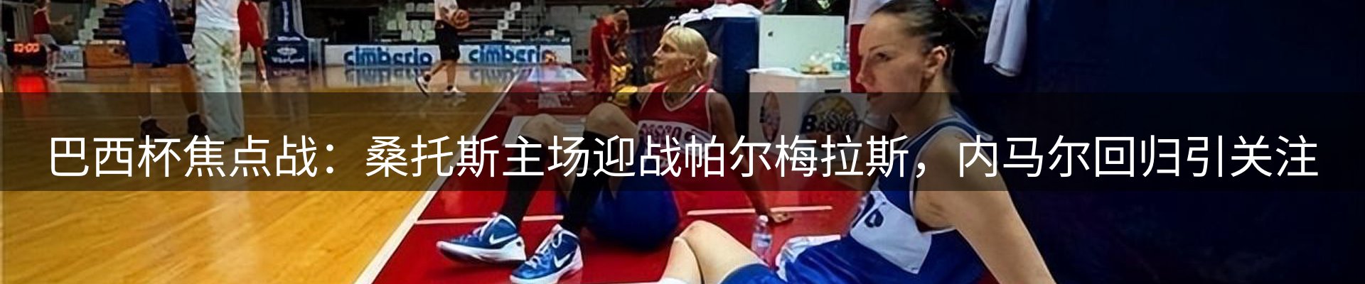动态中心