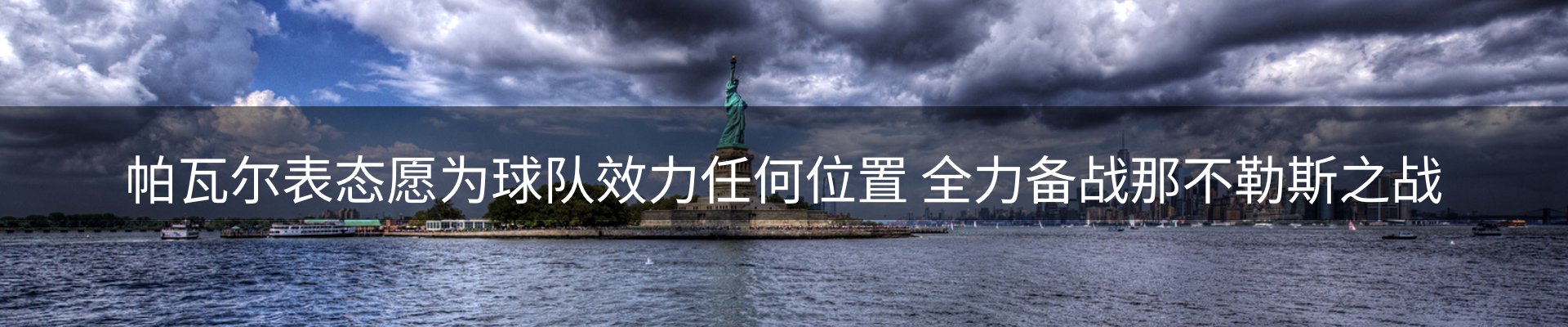 动态中心