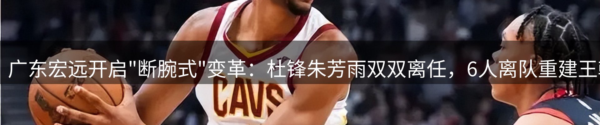 品牌资讯
