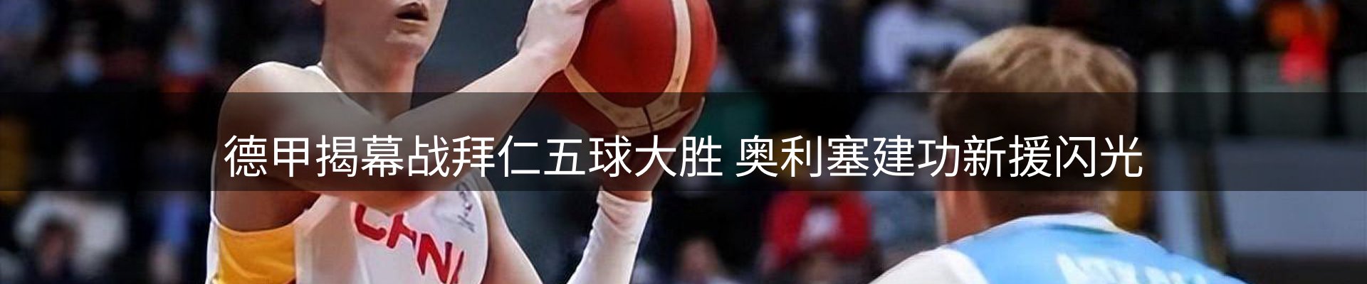 动态中心
