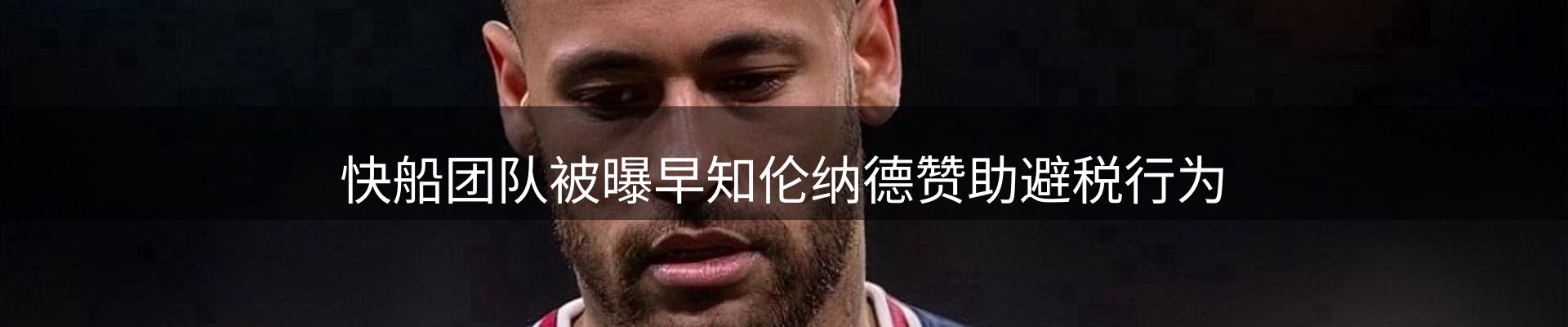 品牌资讯