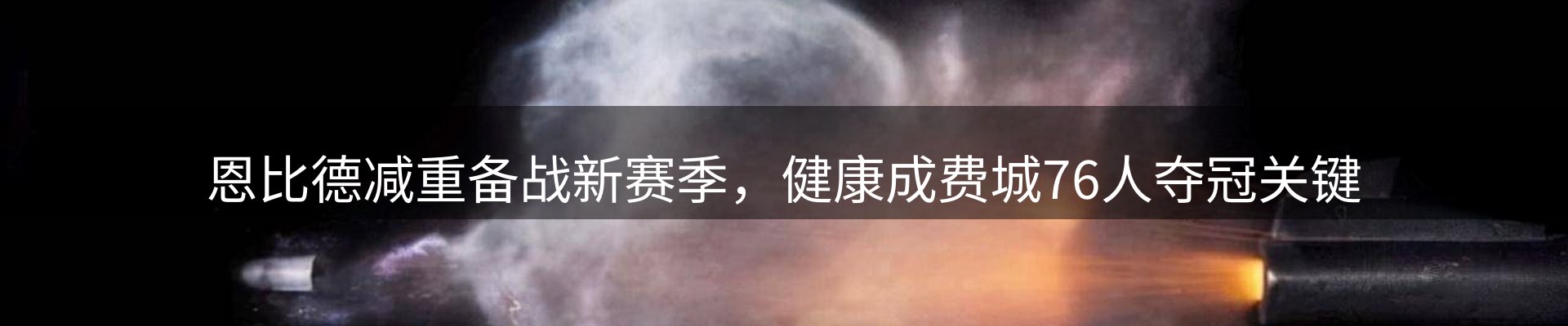 品牌资讯