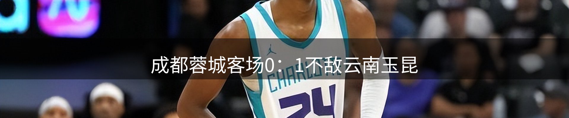 品牌资讯