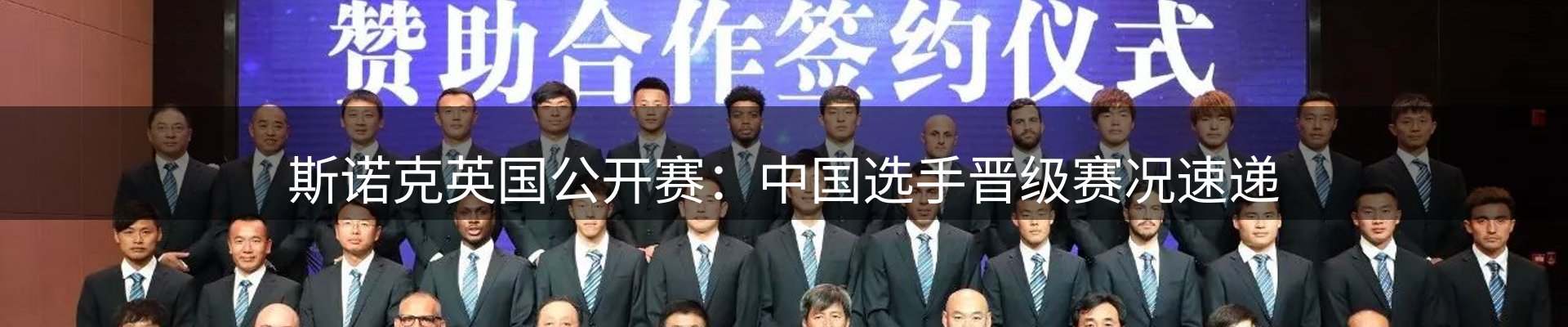 动态中心