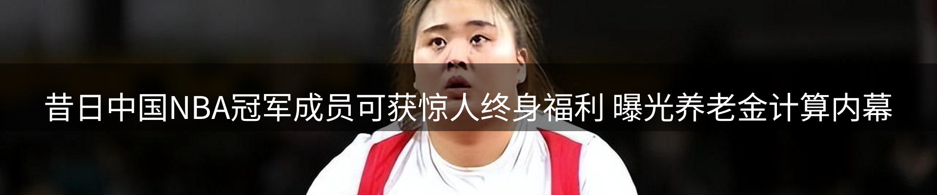 品牌资讯