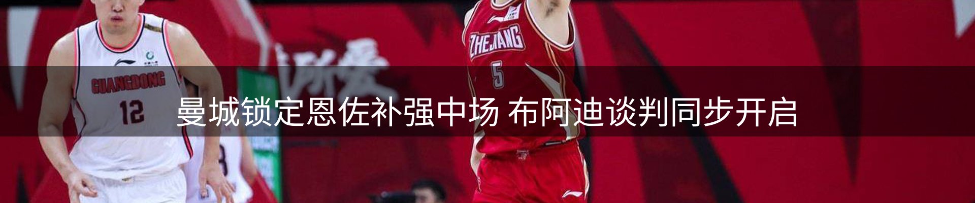 品牌资讯