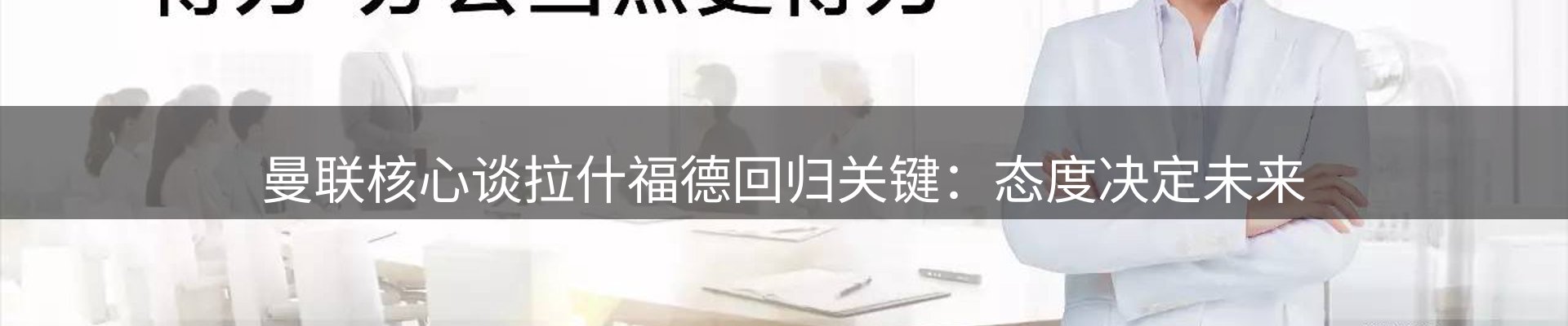 动态中心