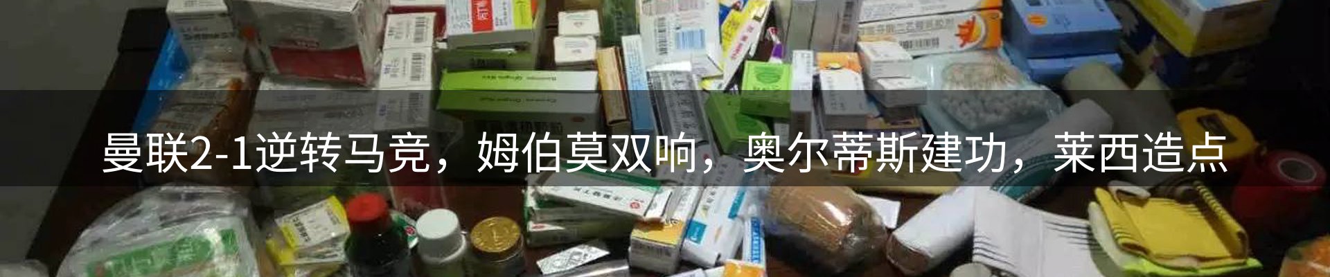 品牌资讯