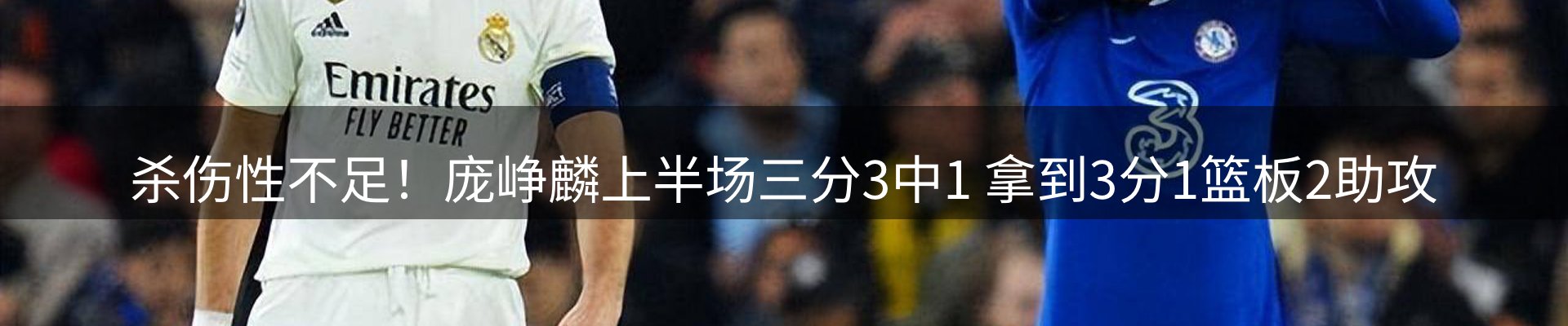 品牌资讯