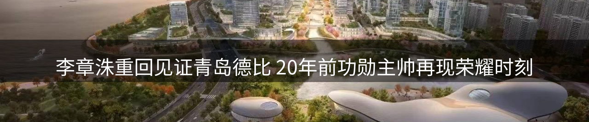 品牌资讯