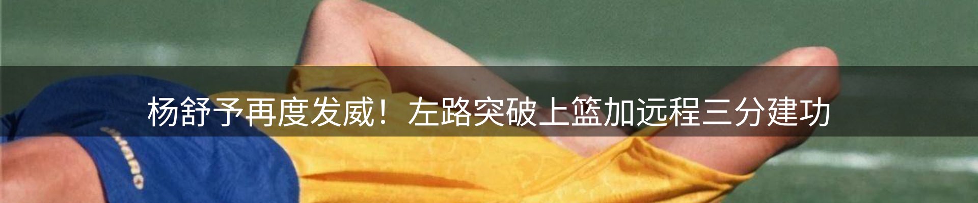 动态中心
