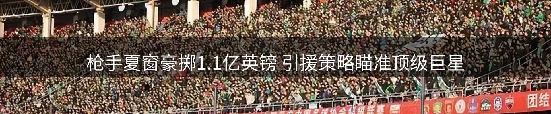 品牌资讯
