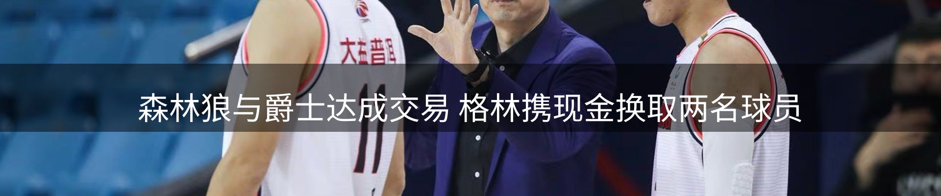 动态中心