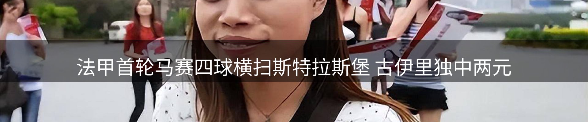 品牌资讯
