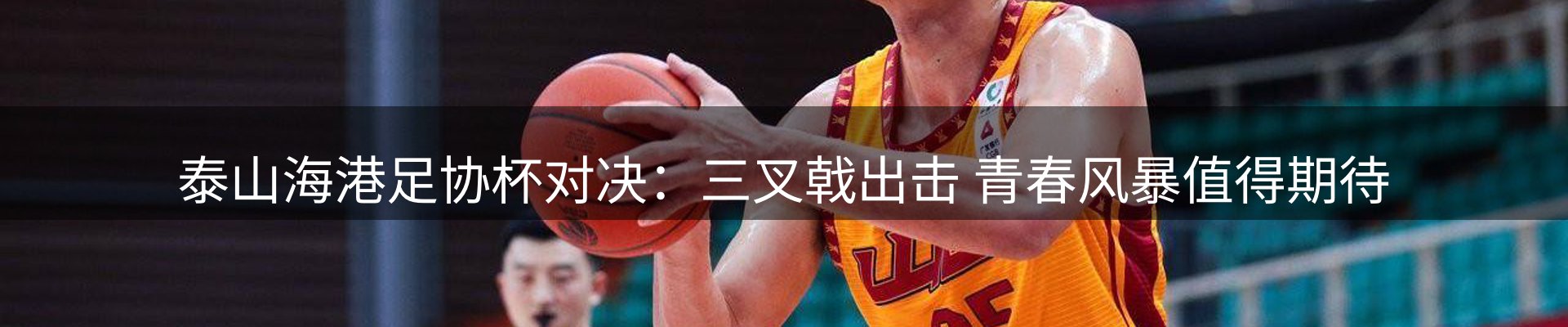 动态中心