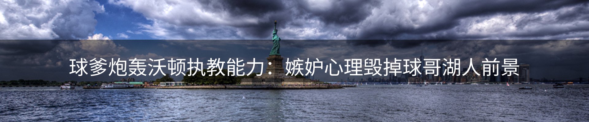 品牌资讯