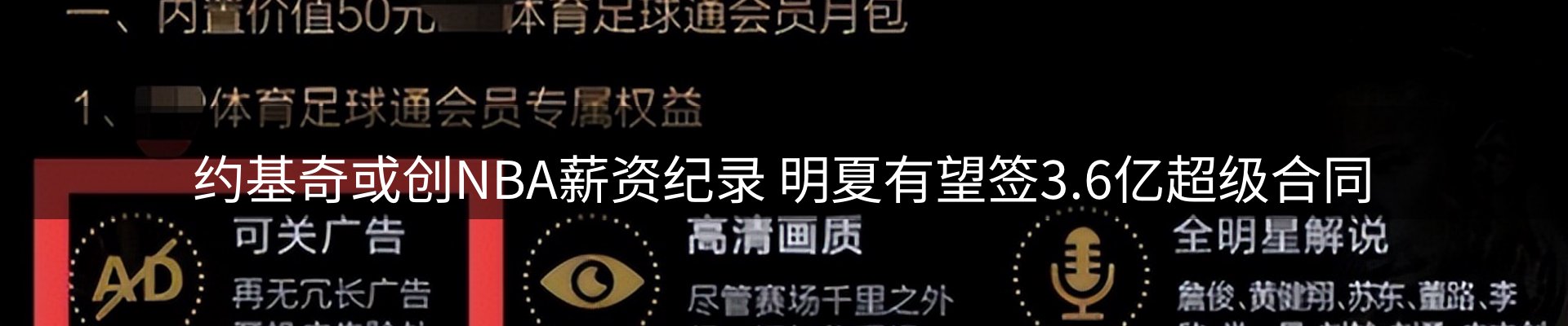 品牌资讯