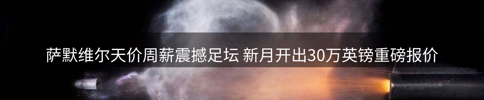 品牌资讯