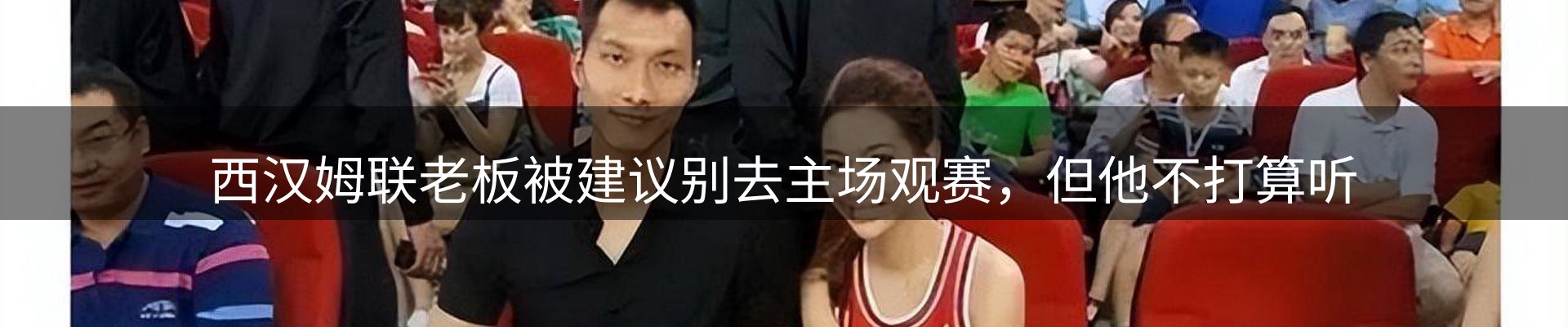 品牌资讯