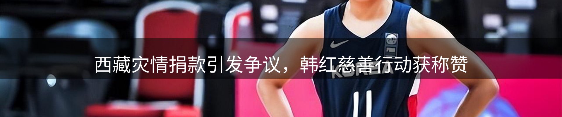 动态中心