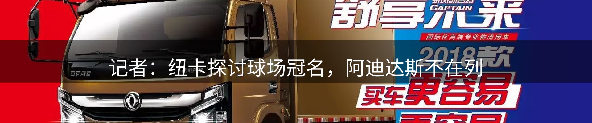 动态中心