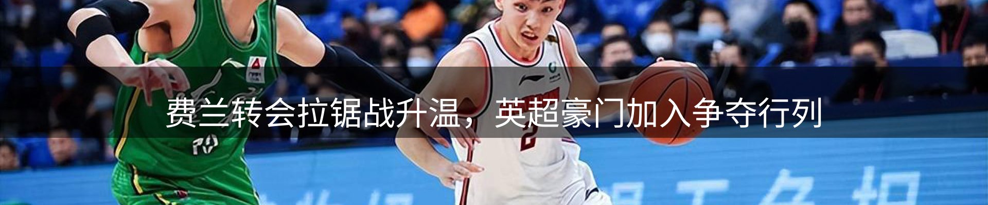 品牌资讯