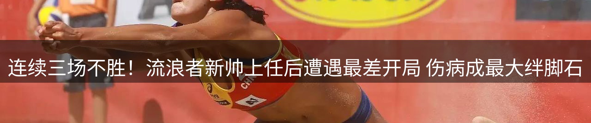 品牌资讯