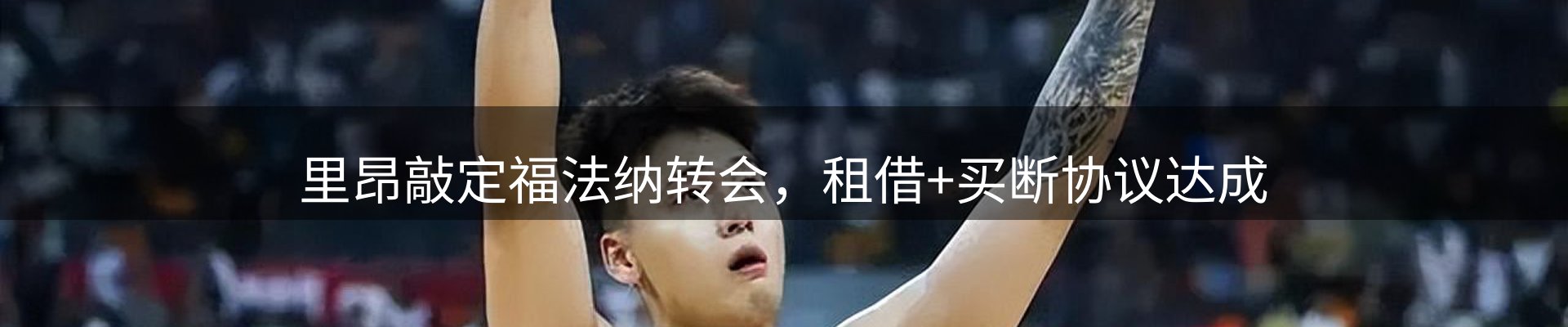 动态中心