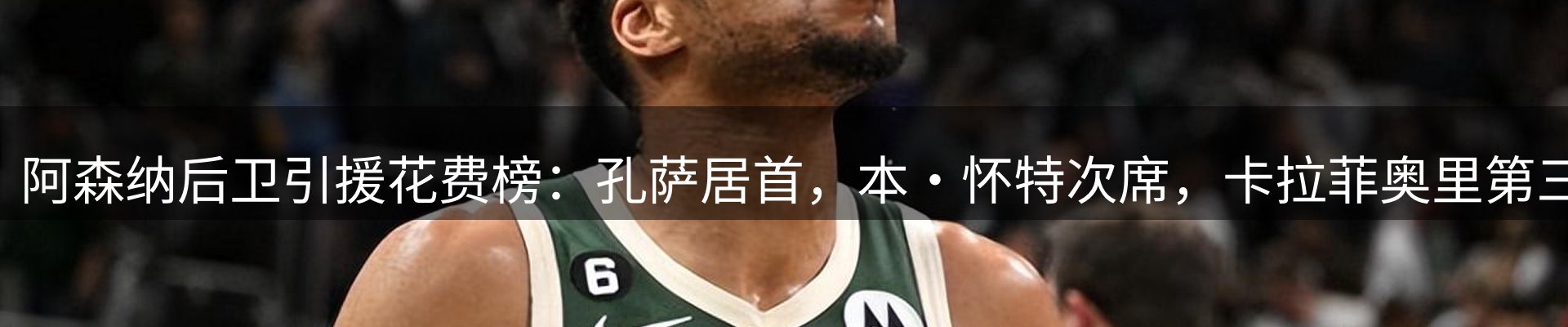 品牌资讯