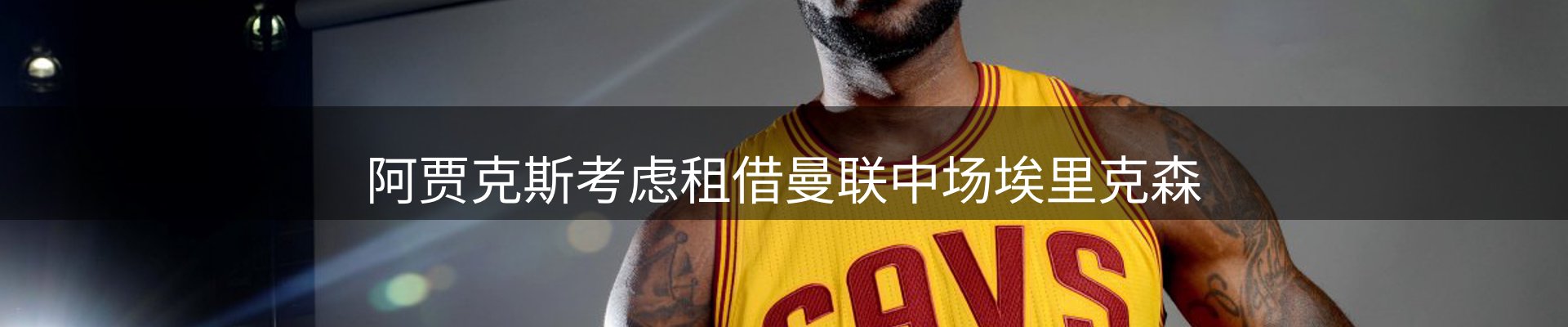 品牌资讯