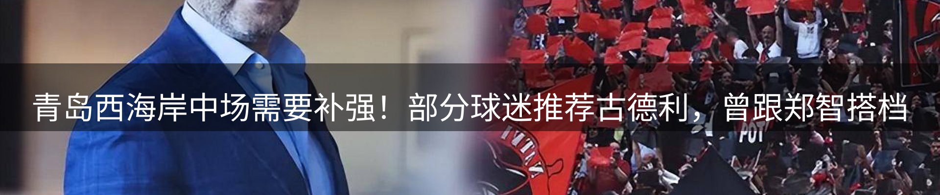 品牌资讯