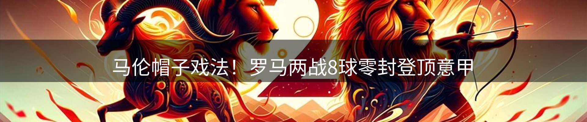 动态中心