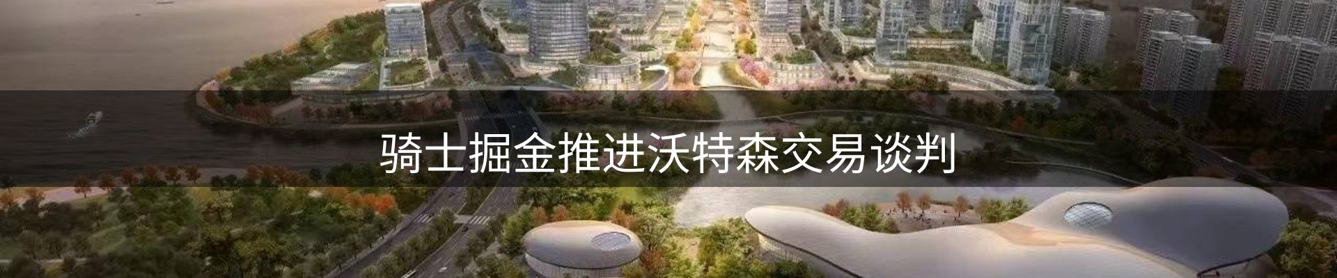 品牌资讯
