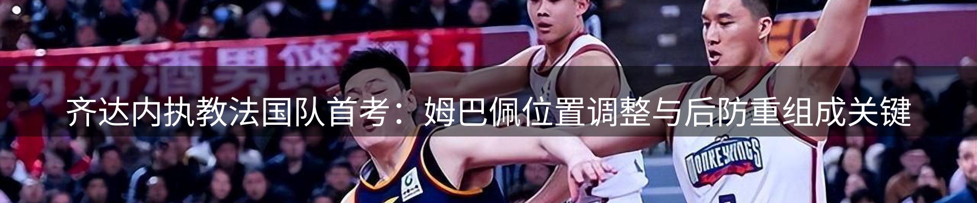 品牌资讯