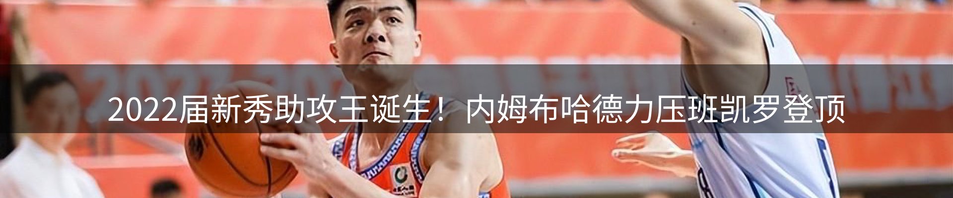 品牌资讯