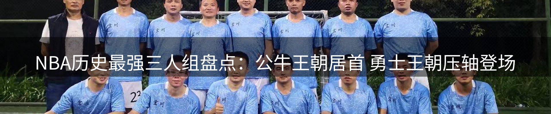 品牌资讯